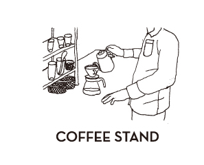 coffee_stand