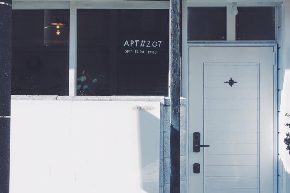 12512612_1673943996213203_1427127613760710769_n