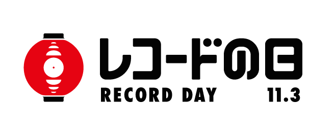 recordday2016_logo